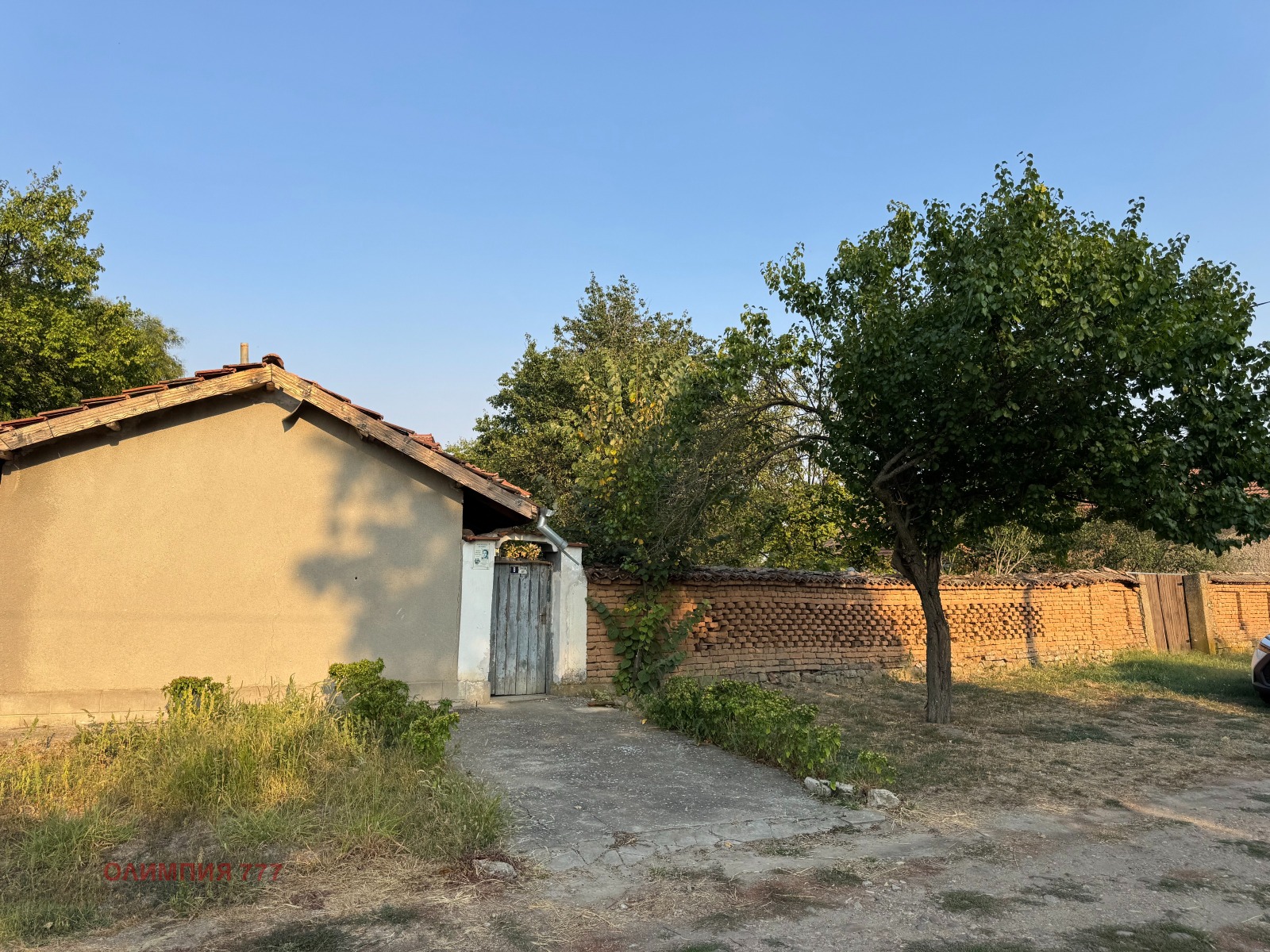 Продава КЪЩА, с. Обнова, област Плевен, снимка 10 - Къщи - 56071643
