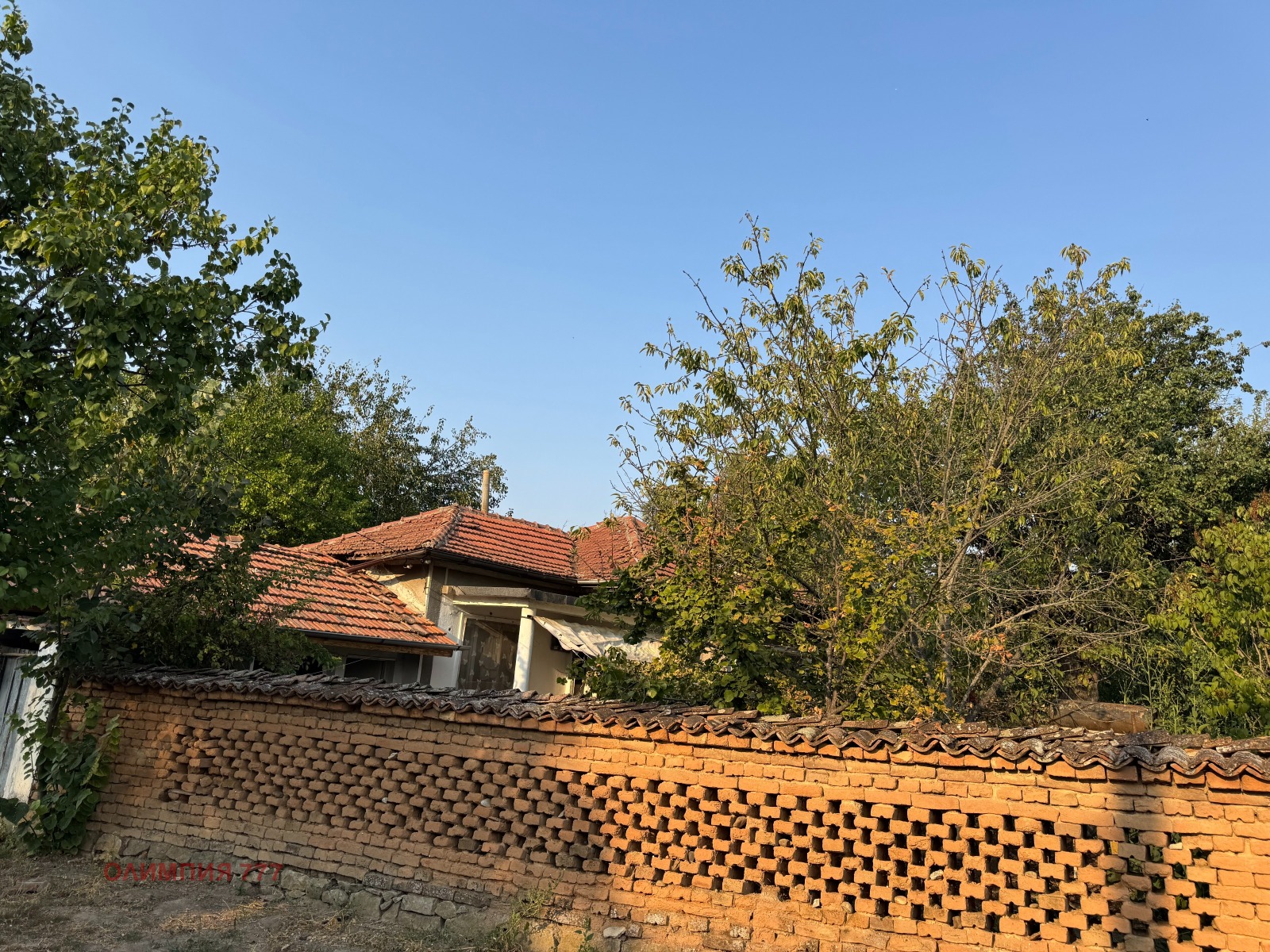 Продава КЪЩА, с. Обнова, област Плевен, снимка 9 - Къщи - 56071643