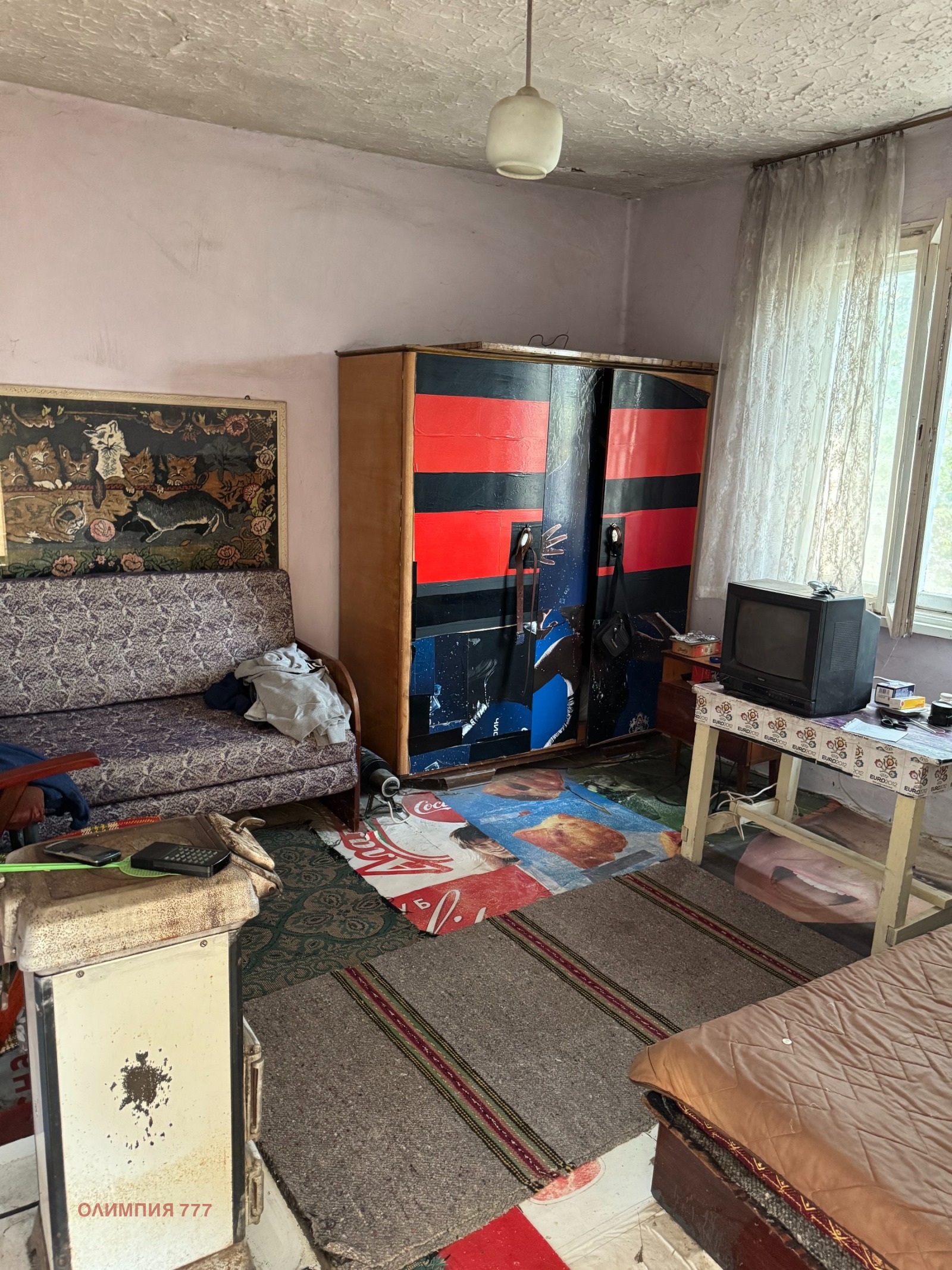 Продава КЪЩА, с. Обнова, област Плевен, снимка 7 - Къщи - 56071643