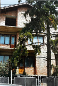 Продава КЪЩА, с. Калековец, област Пловдив, снимка 1