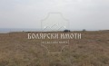 Продава ПАРЦЕЛ, с. Камен бряг, област Добрич, снимка 2