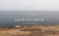 Продава ПАРЦЕЛ, с. Камен бряг, област Добрич, снимка 4