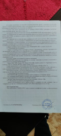 Продава ПАРЦЕЛ, гр. Варна, м-т Добрева чешма, снимка 8