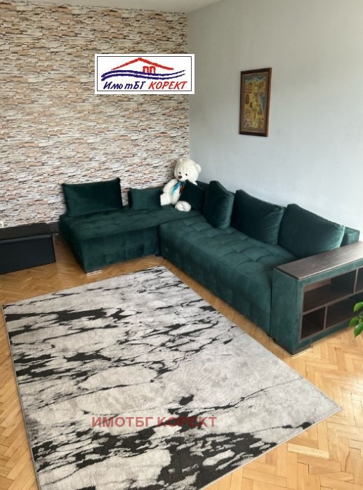 Продава 2-СТАЕН | Imot.bg — изображение 1