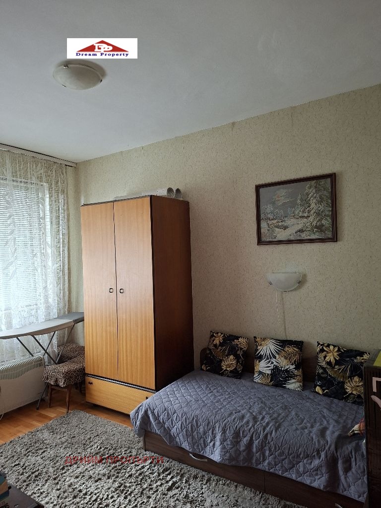 ������� 3-����� | Imot.bg � ����������� 7