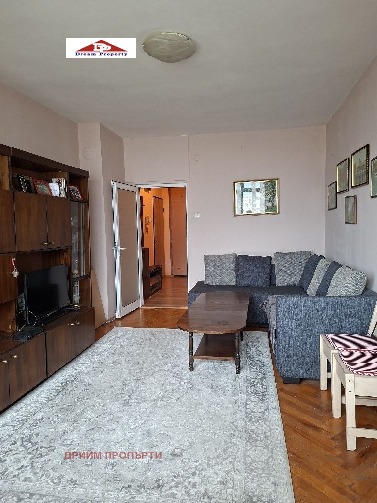 ������� 3-����� | Imot.bg � ����������� 4