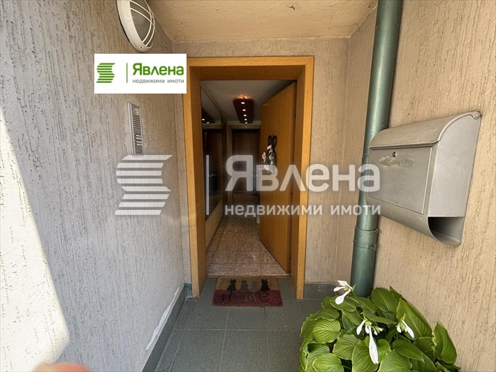 ������� ���� | Imot.bg � ����������� 2