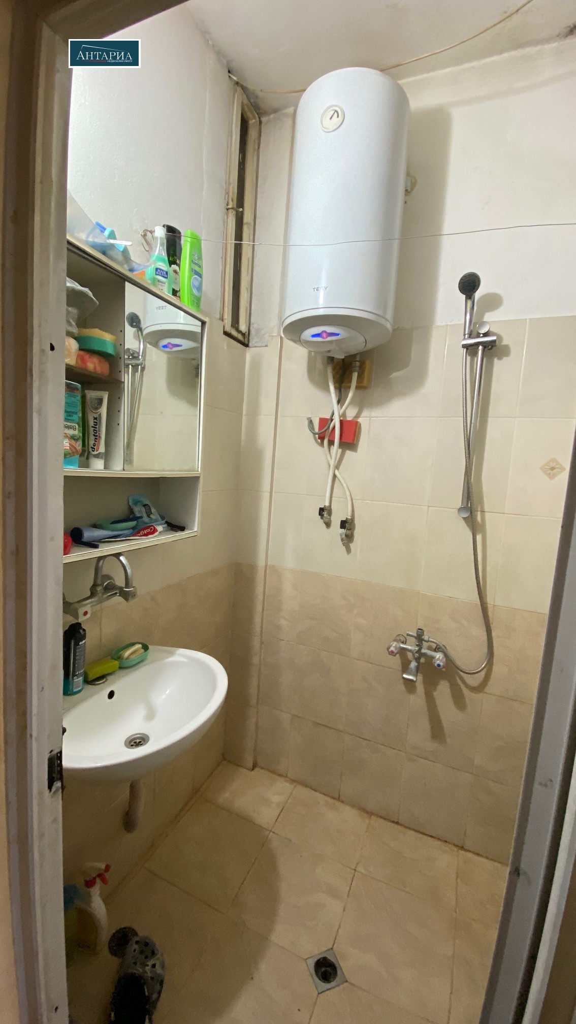 Продава 2-СТАЕН | Imot.bg — изображение 12