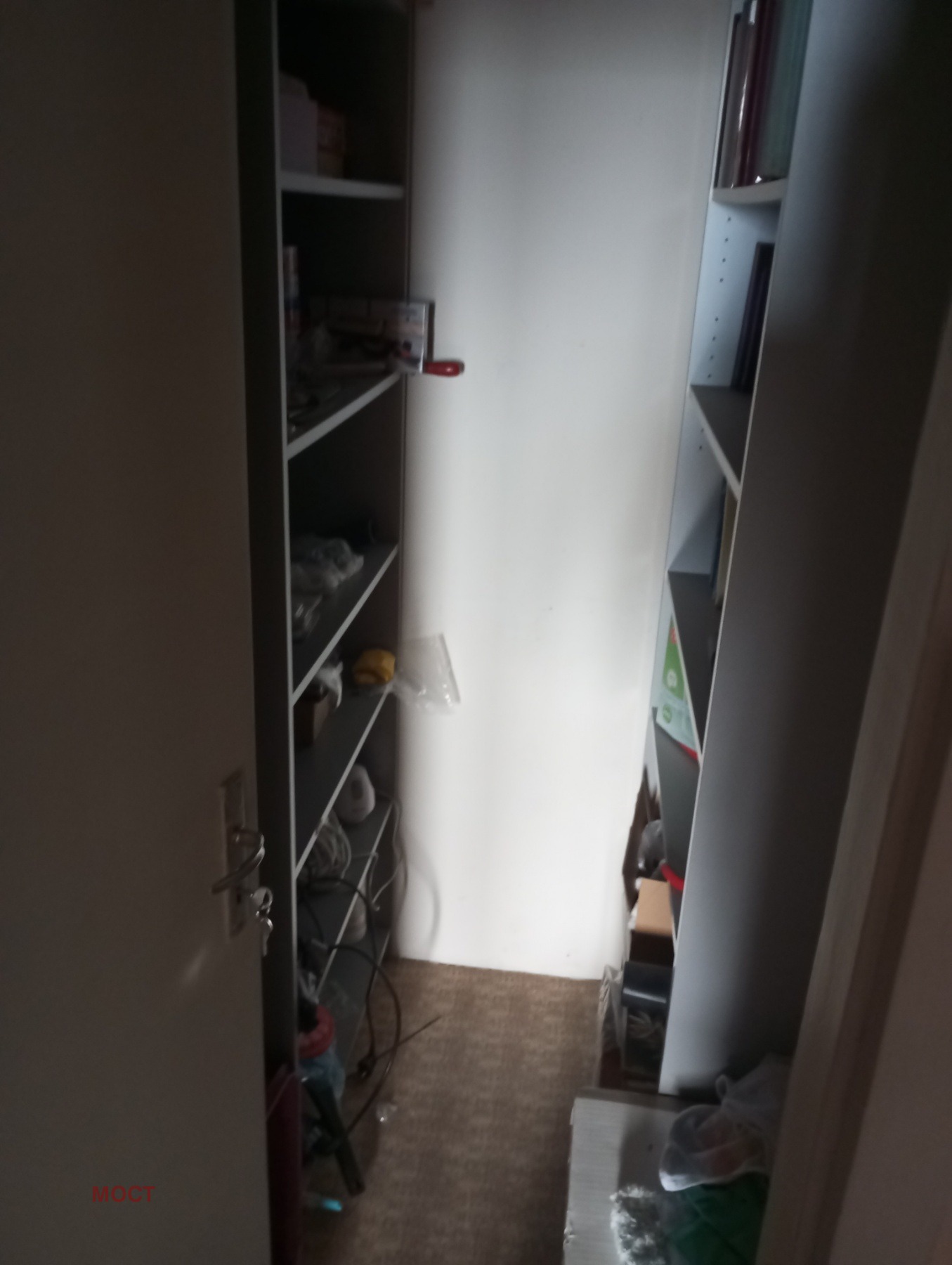 ������� 2-����� | Imot.bg � ����������� 13