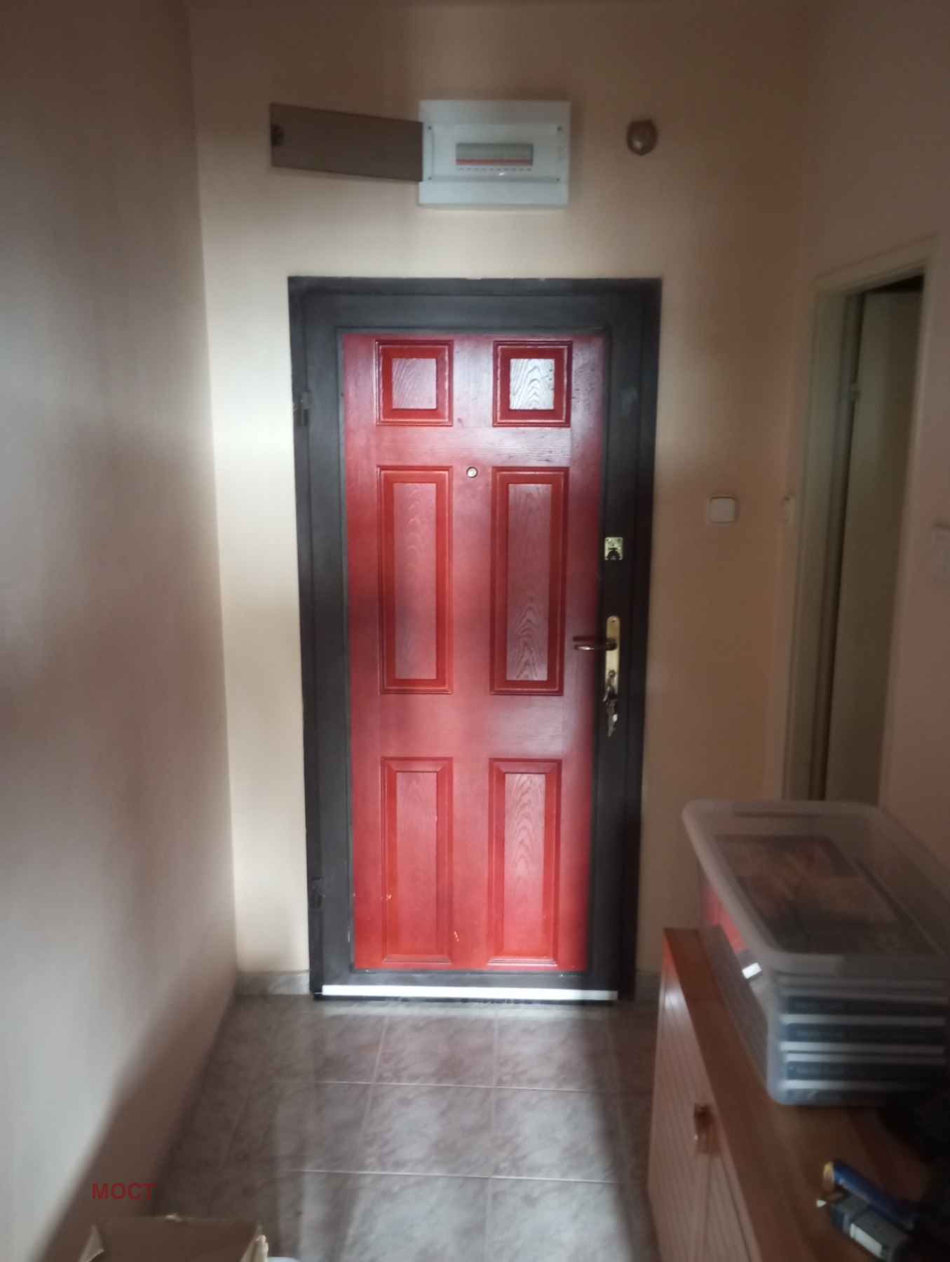 ������� 2-����� | Imot.bg � ����������� 11