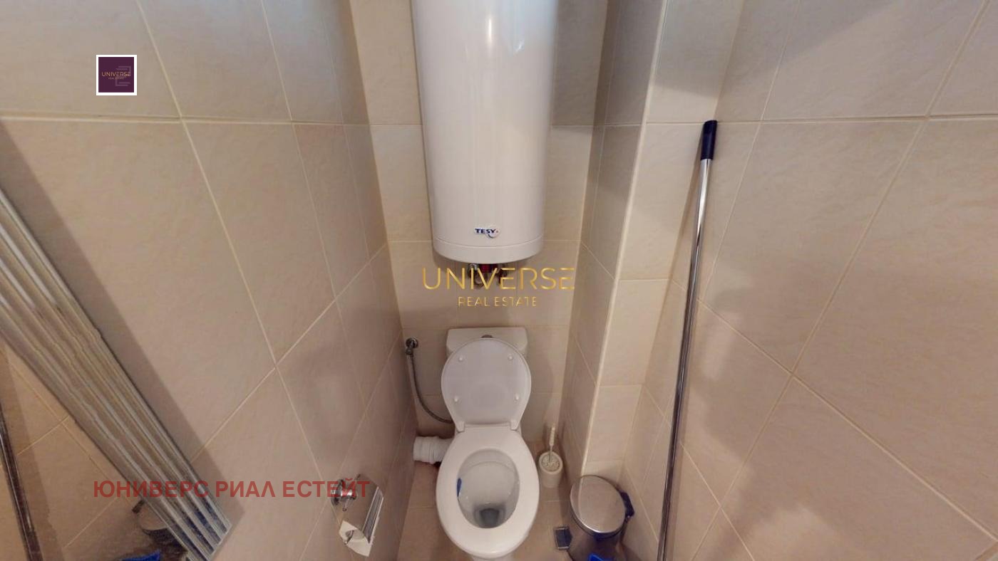 ������� 2-����� | Imot.bg � ����������� 13