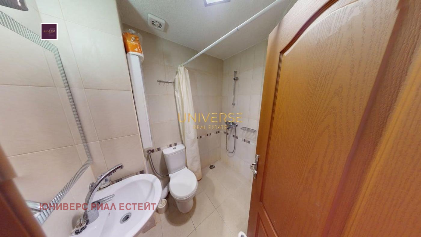 ������� 2-����� | Imot.bg � ����������� 14