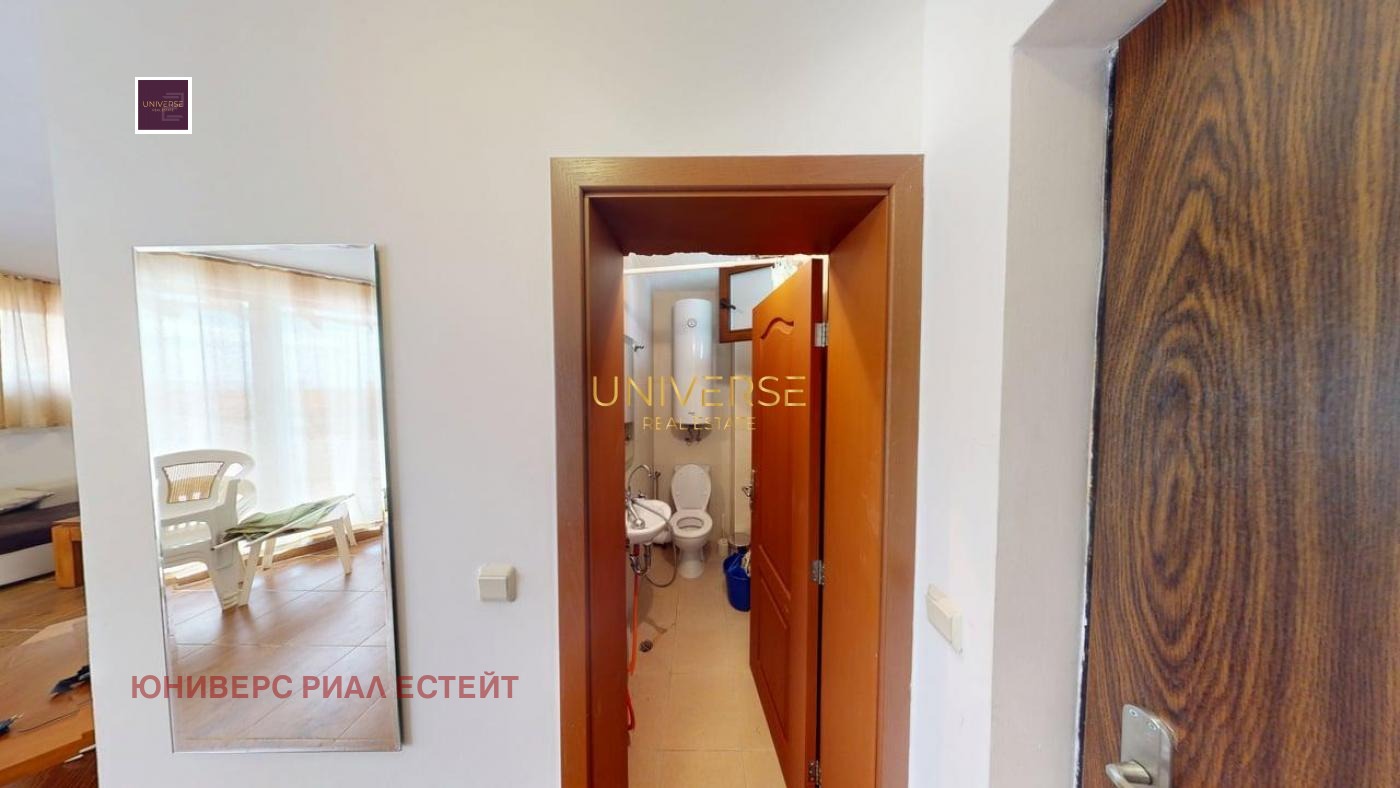 ������� 2-����� | Imot.bg � ����������� 12