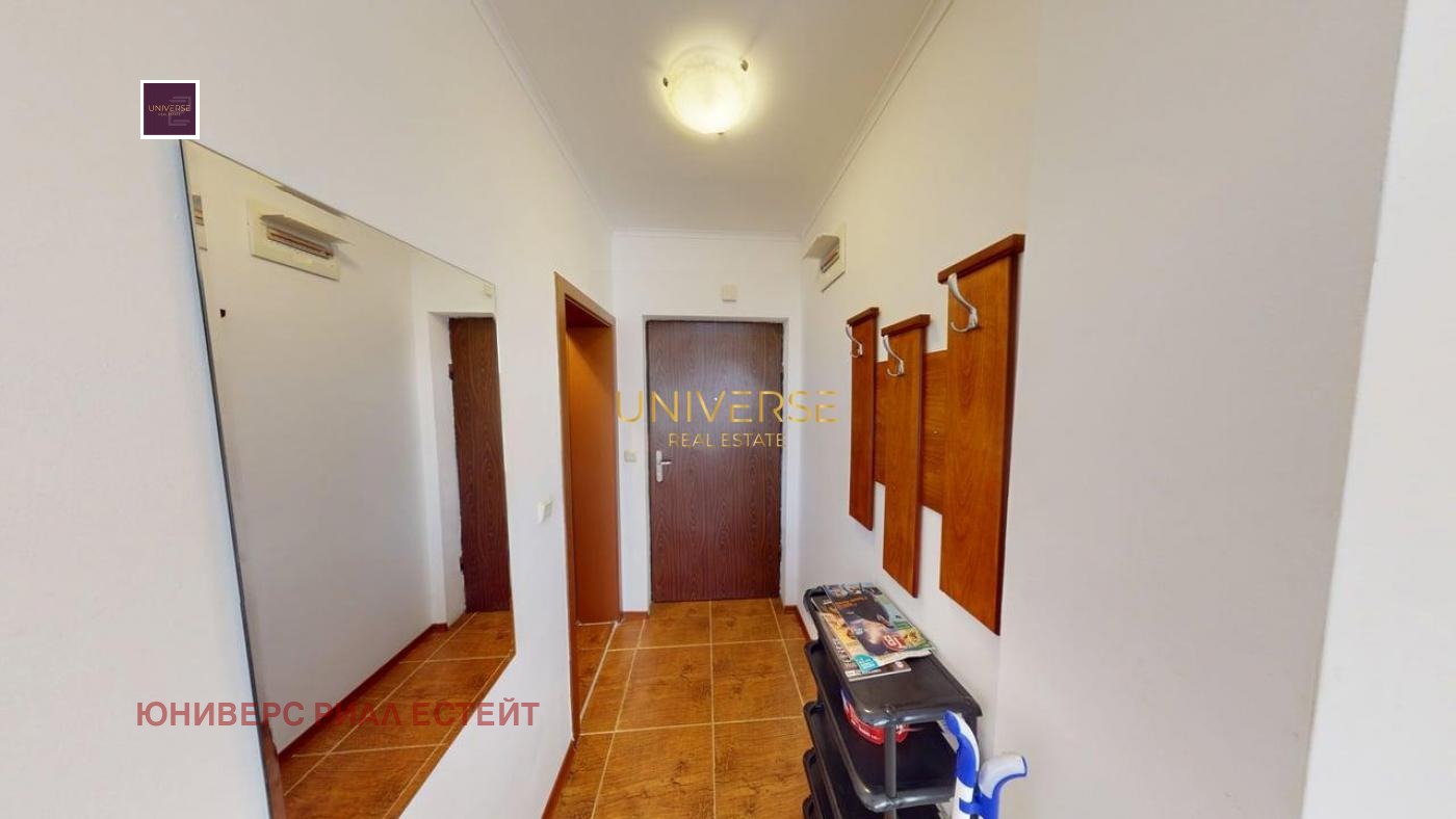 ������� 2-����� | Imot.bg � ����������� 11