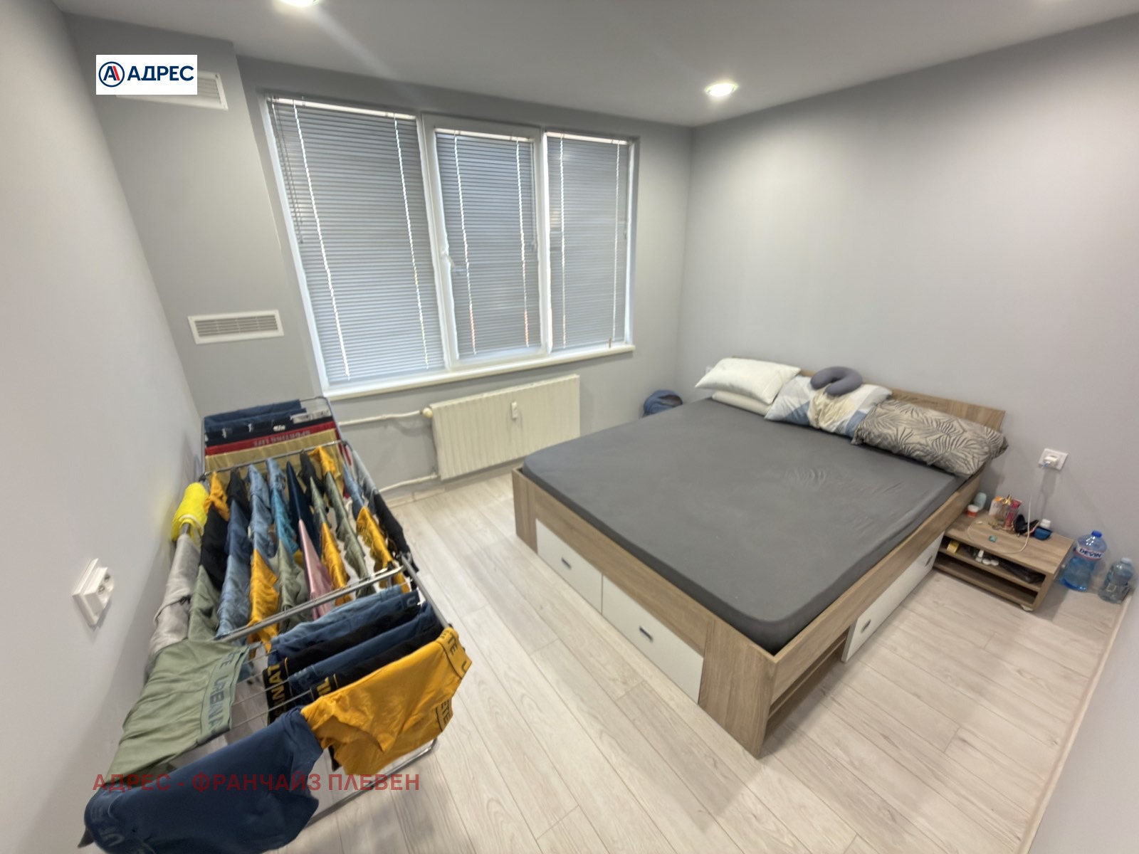 ������� 2-����� | Imot.bg � ����������� 3