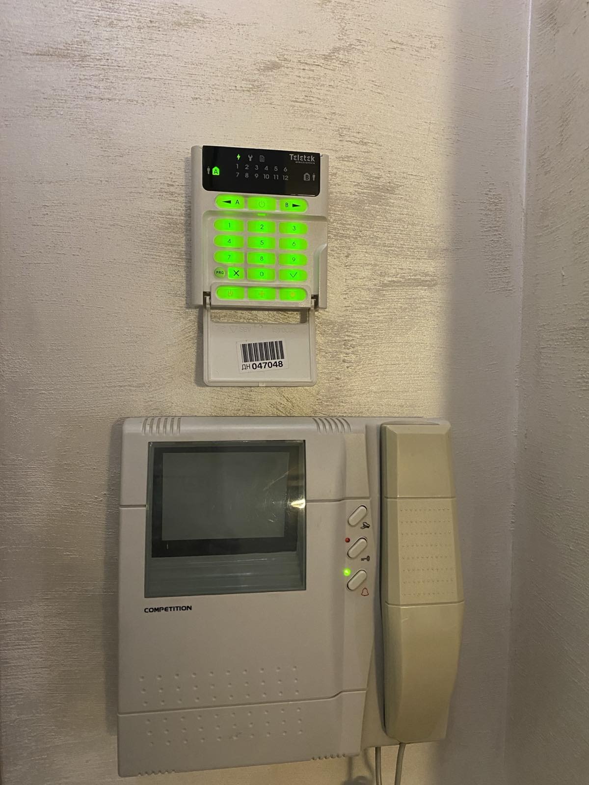 ������� 3-����� | Imot.bg � ����������� 16