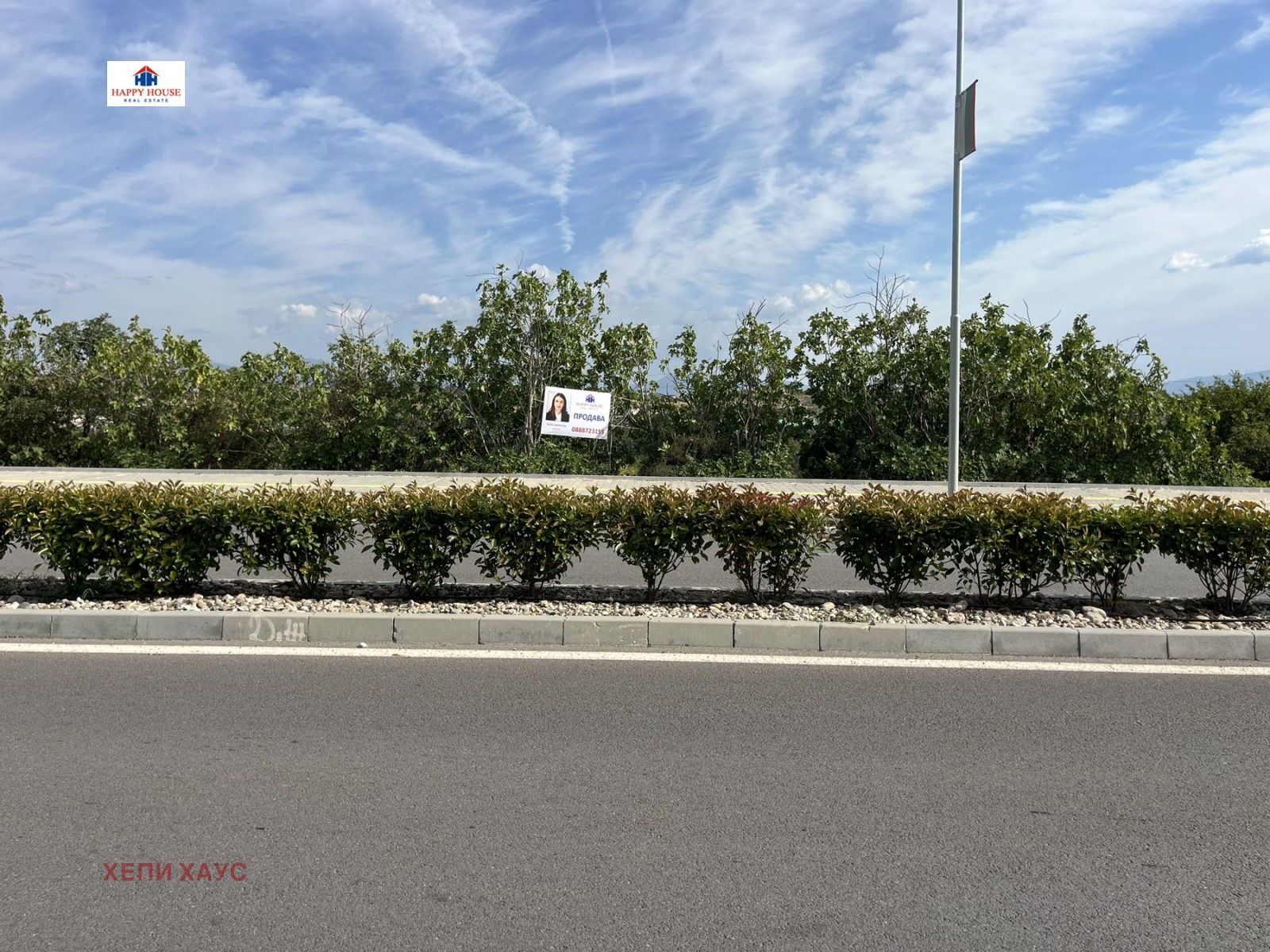 ������� ������ | Imot.bg � ����������� 3