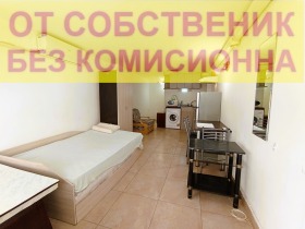  1- | Imot.bg    4