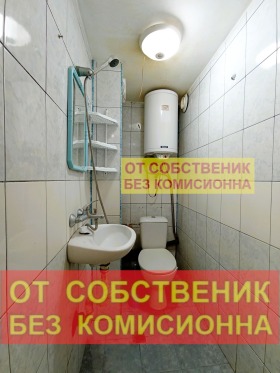  1- | Imot.bg    2