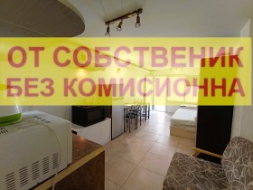  1- | Imot.bg    3