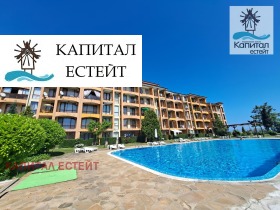 Продава 2-стаен