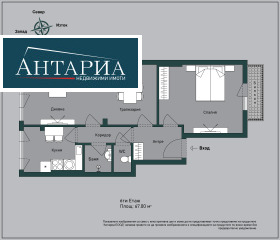 1 dormitorio Tsentar, Sofia 3