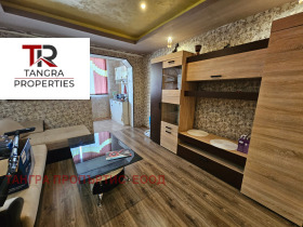  2- | Imot.bg    5