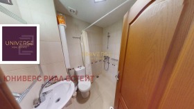 ������� 2-����� | Imot.bg � ����� ������ 14