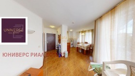 ������� 2-����� | Imot.bg � ����� ������ 3