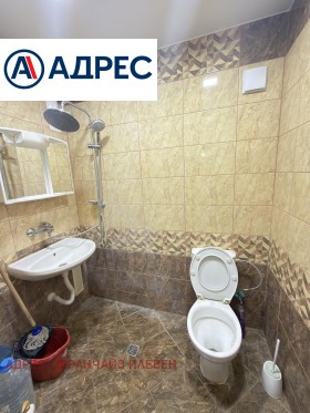 ������� 2-����� | Imot.bg � ����� ������ 7