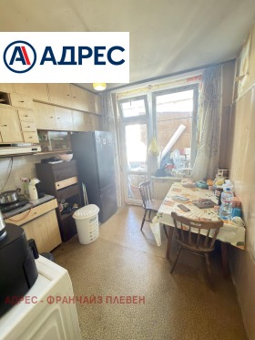 ������� 2-����� | Imot.bg � ����� ������ 5