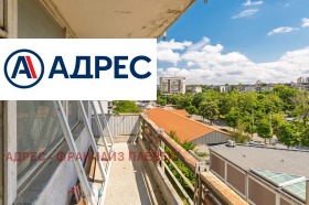 ������� 2-����� | Imot.bg � ����� ������ 9