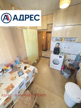 ������� 2-����� | Imot.bg � ����� ������ 4