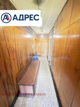 ������� 2-����� | Imot.bg � ����� ������ 6