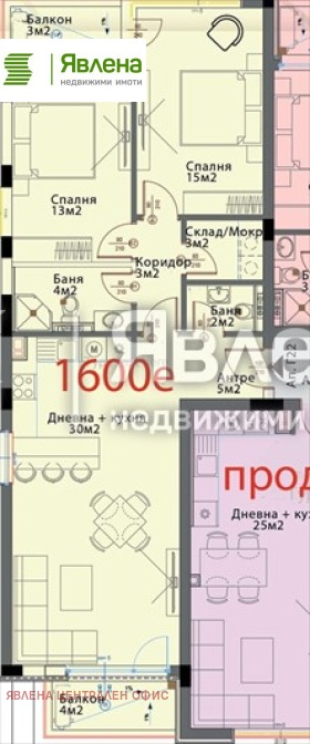 Продава 3-СТАЕН, гр. София, Модерно предградие, снимка 4 - Апартаменти - 54745162