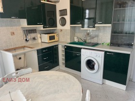 ������� 3-����� | Imot.bg � ����� ������ 4