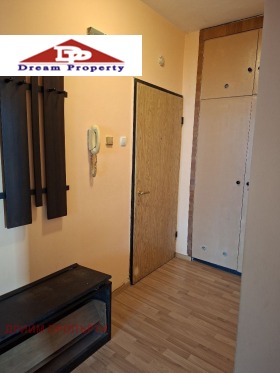 ������� 3-����� | Imot.bg � ����� ������ 6