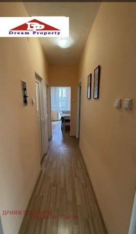������� 3-����� | Imot.bg � ����� ������ 8
