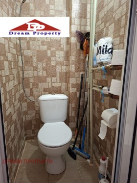������� 3-����� | Imot.bg � ����� ������ 13