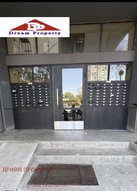 ������� 3-����� | Imot.bg � ����� ������ 16