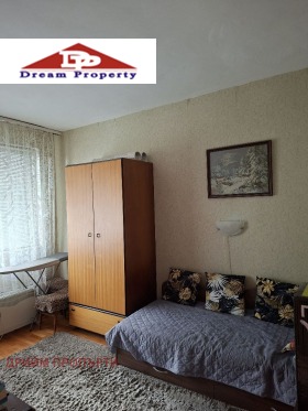 ������� 3-����� | Imot.bg � ����� ������ 7