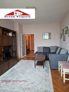 ������� 3-����� | Imot.bg � ����� ������ 4