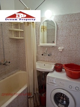 ������� 3-����� | Imot.bg � ����� ������ 14