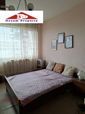 ������� 3-����� | Imot.bg � ����� ������ 12