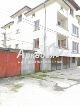 Обява продава къща, с. Труд, област Пловдив