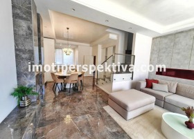 Casa Ciuciuc Parij, Plovdiv