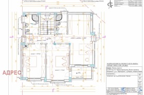 ������� ���� | Imot.bg � ����� ������ 5