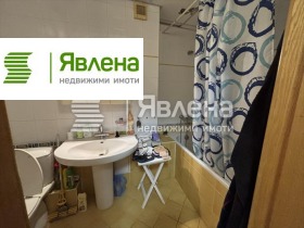 ������� ���� | Imot.bg � ����� ������ 5