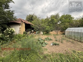 ������� ���� | Imot.bg � ����� ������ 13