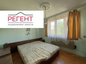 ������� ���� | Imot.bg � ����� ������ 9